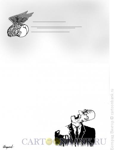 Карикатура: Птица-мозг, Богорад Виктор