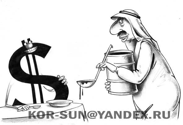 Карикатура: Нефть и доллар, Сергей Корсун