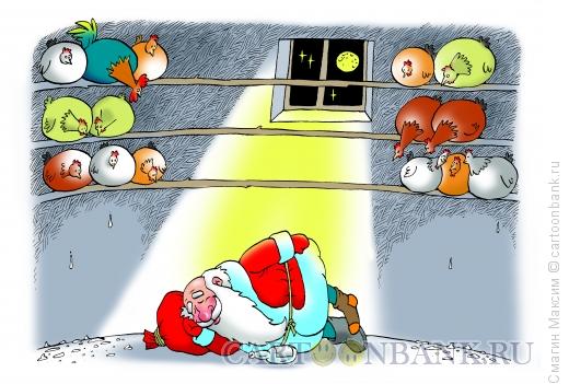 Карикатура: Ночь в курятнике, Смагин Максим