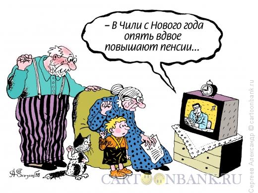 Карикатура: Солидарность, Сергеев Александр