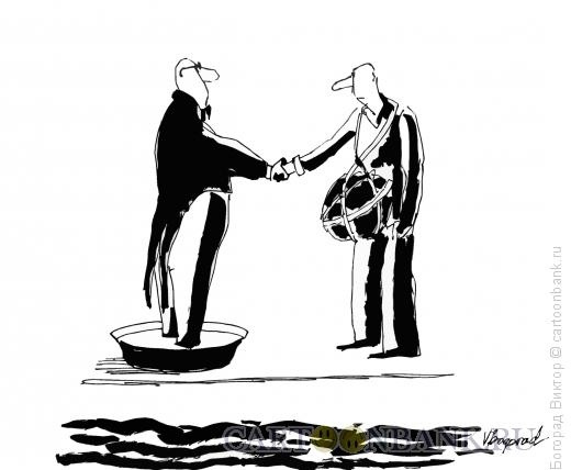 Карикатура: Встреча на берегу, Богорад Виктор