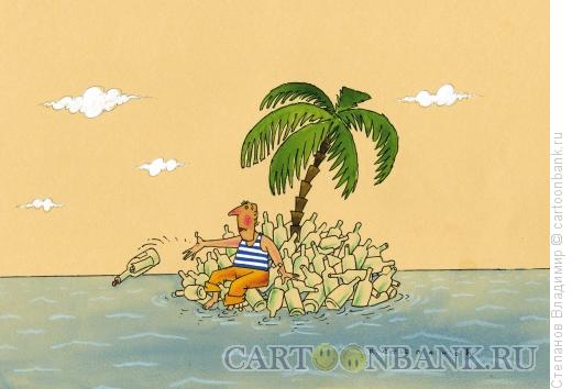 Карикатура: Остров невезения, Степанов Владимир