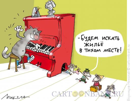 Карикатура: Шумный сосед, Воронцов Николай