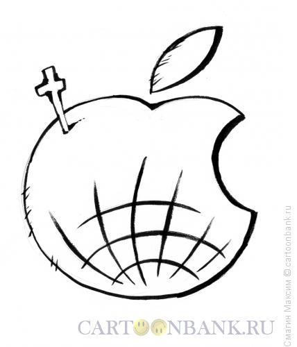 Карикатура: Яблоко "Apple", Смагин Максим