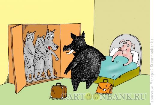 Карикатура: Волчье логово, Тарасенко Валерий
