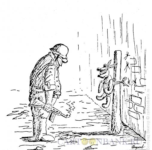 Карикатура: Военный преступник, Богорад Виктор