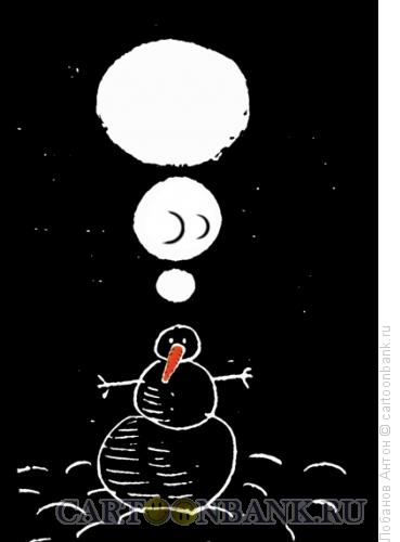 Карикатура: Снеговик, Лобанов Антон