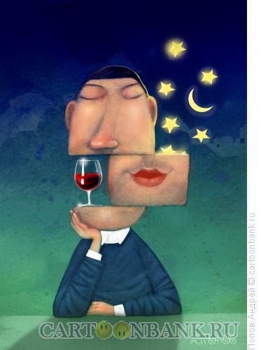Карикатура: Вино и звезды, Попов Андрей