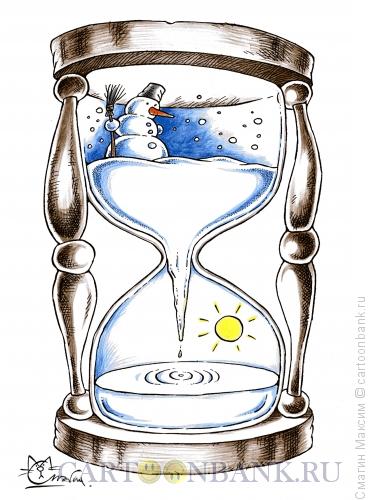 Карикатура: Часы времен года, Смагин Максим