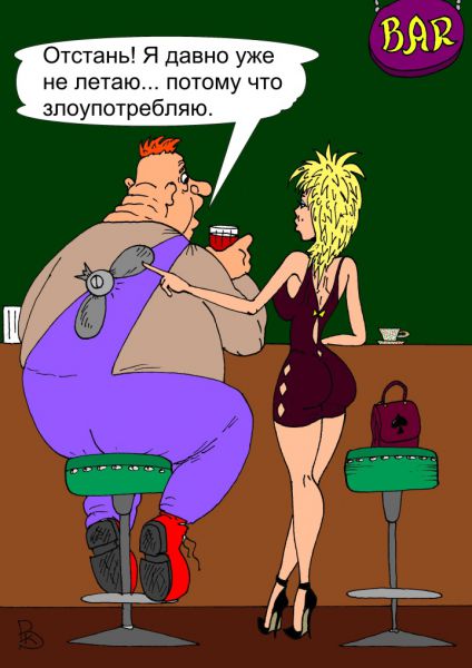 Карикатура: Карлсон, который живёт в подвале., Валерий Каненков