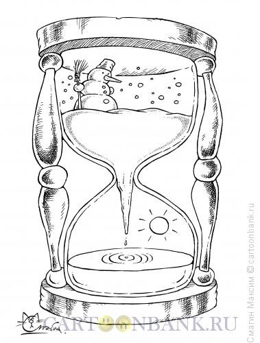 Карикатура: Часы времен года, Смагин Максим
