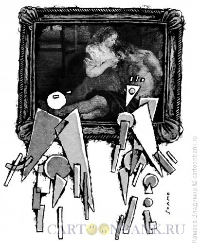 Карикатура: В абстрактном мире, Камаев Владимир