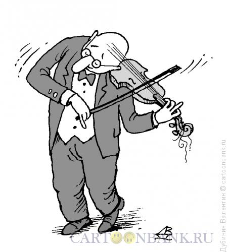 Карикатура: Скрипач - на волоске, Дубинин Валентин