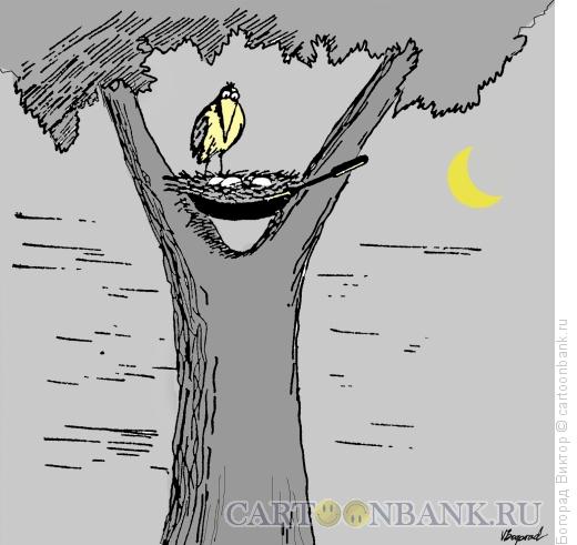 Карикатура: Оригинальное гнездо, Богорад Виктор