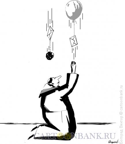Карикатура: Переписка с небом, Богорад Виктор