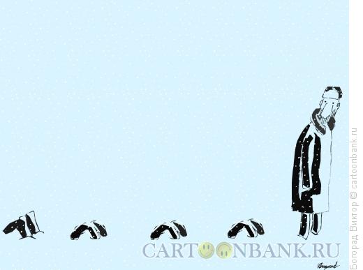 Карикатура: Вечерняя зимняя прогулка, Богорад Виктор