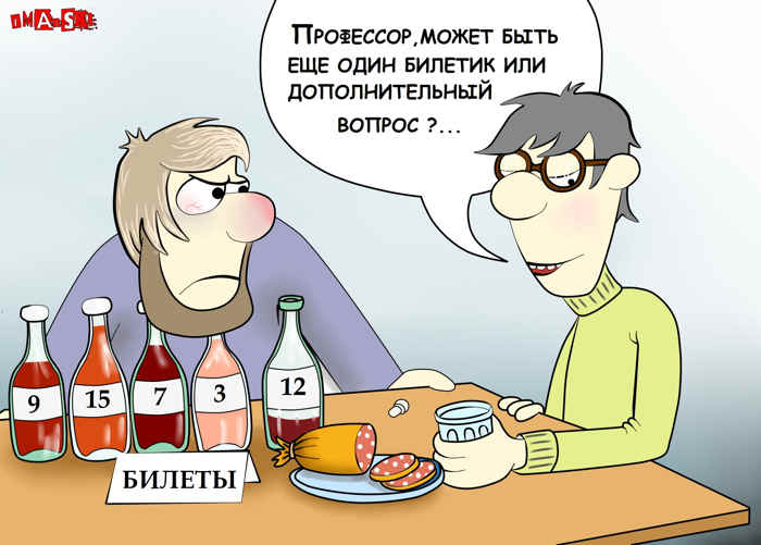 Карикатура: сомелье, Игорь Иманский