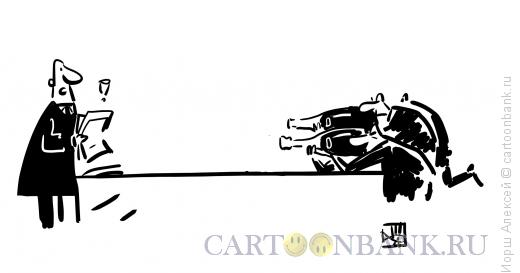 Карикатура: Длинный тост, Иорш Алексей