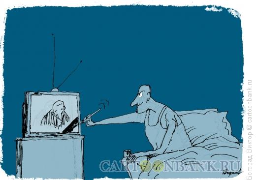 Карикатура: Ночная мечта, Богорад Виктор