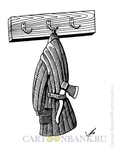 Карикатура: фуфайка с топором, Гурский Аркадий