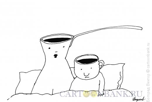 Карикатура: Утро в постели, Богорад Виктор