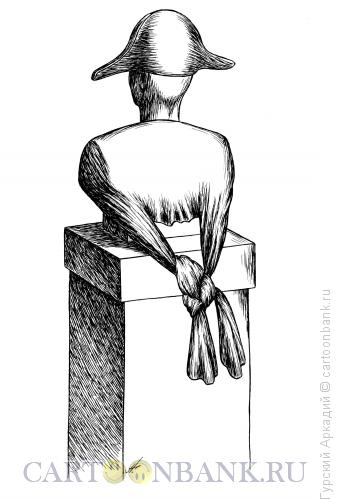 Карикатура: памятник наполеону, Гурский Аркадий