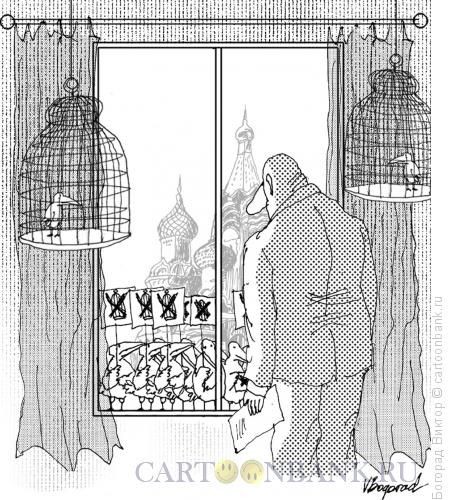 Карикатура: Свободу заключенным, Богорад Виктор