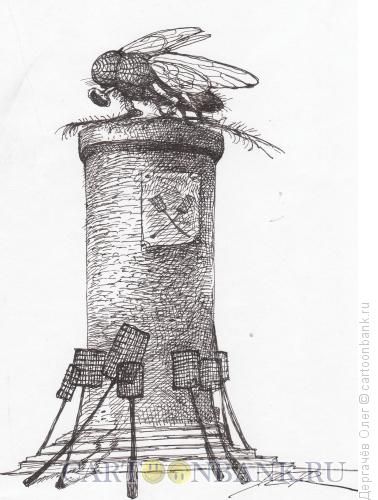 Карикатура: Памятник Мухе, Дергачёв Олег