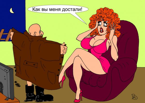 Карикатура: Достал, Валерий Каненков