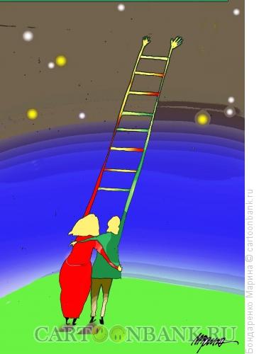 Карикатура: Лестница Мужчина и Женщина, Бондаренко Марина
