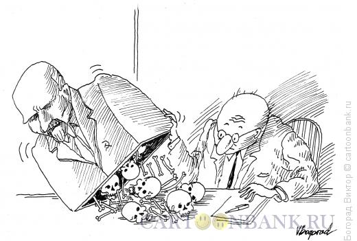 Карикатура: Историк, Богорад Виктор