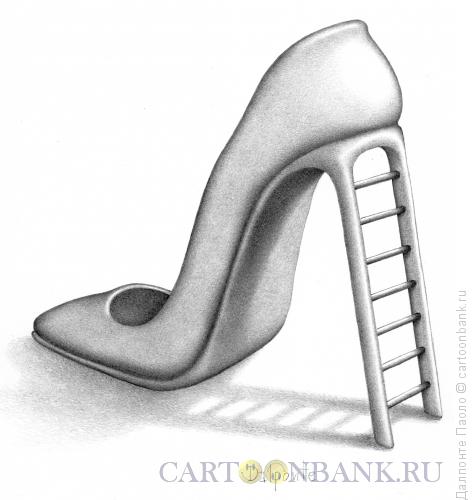 Карикатура: каблук, Далпонте Паоло