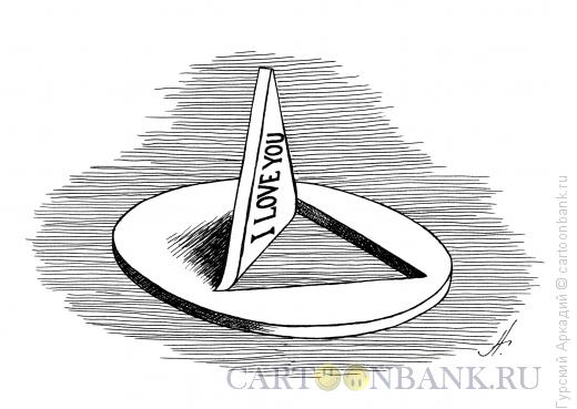 Карикатура: кнопка канцелярская, Гурский Аркадий