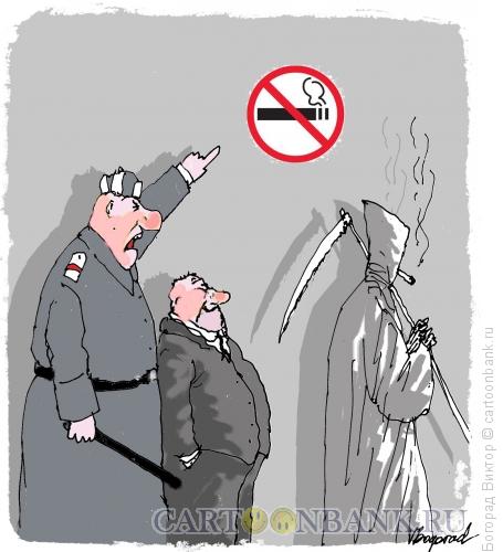 Карикатура: Нарушитель, Богорад Виктор