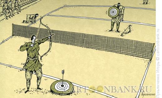 Карикатура: Теннис, Лукьянченко Игорь