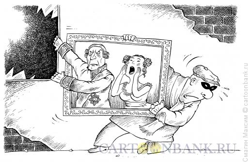 Карикатура: Похищение картины, Смагин Максим