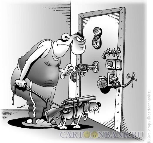 Карикатура: Защитная дверь, Кийко Игорь