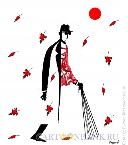 Карикатура: Слепой и осень, Богорад Виктор