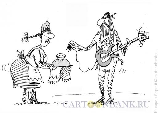 Карикатура: хлеб и рок, Кокарев Сергей