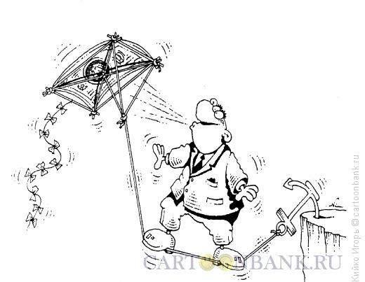 Карикатура: Экономическая модель, Кийко Игорь