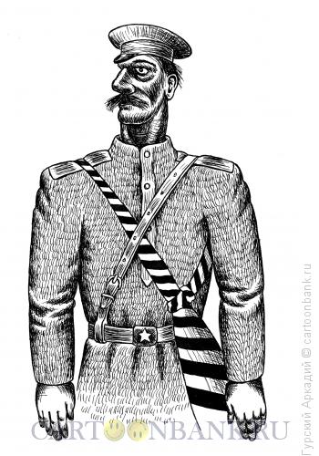 Карикатура: галстук портупея, Гурский Аркадий