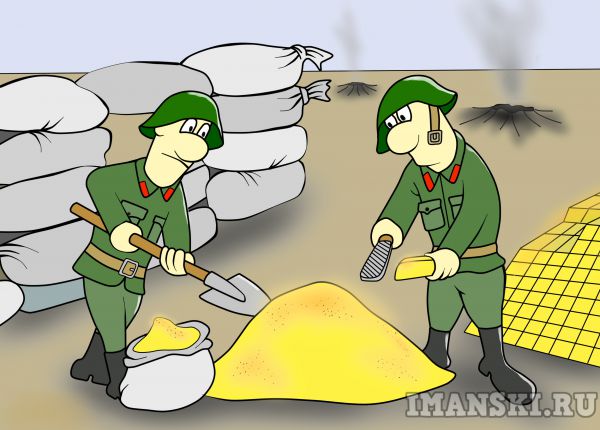 Карикатура: Оборона, Игорь Иманский