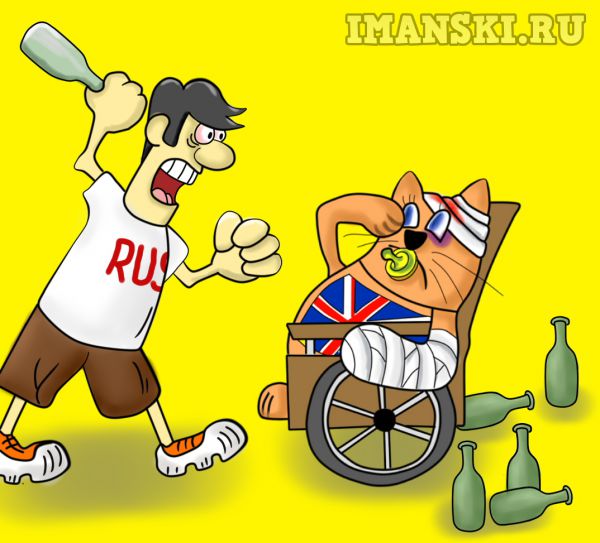 Карикатура: Читая Daily mail.Англичане пушистики,дети,инвалиды., Игорь Иманский