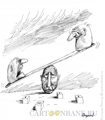 Карикатура: Выборы, Богорад Виктор