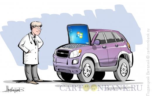Карикатура: Автокомпьютер, Подвицкий Виталий