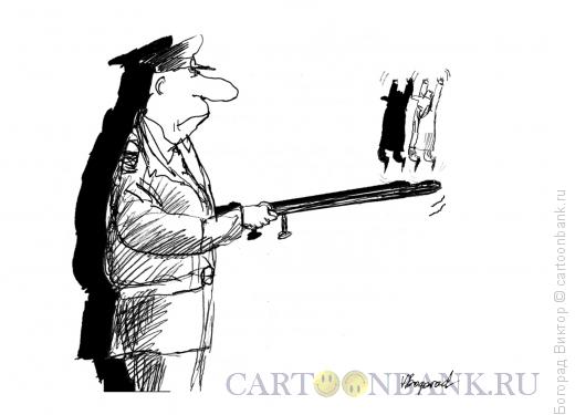 Карикатура: Милиция и обыватель, Богорад Виктор