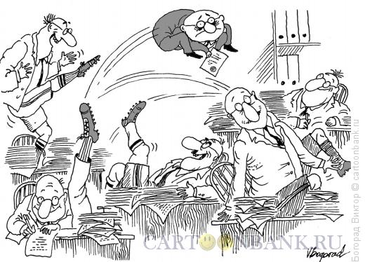 Карикатура: Чиновничий футбол, Богорад Виктор