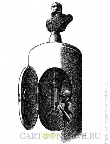 Карикатура: памятник и перископ, Гурский Аркадий