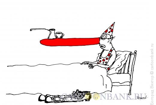 Карикатура: утро клоуна, Богорад Виктор