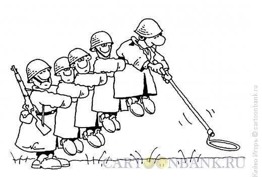 Карикатура: Находчивые минеры, Кийко Игорь
